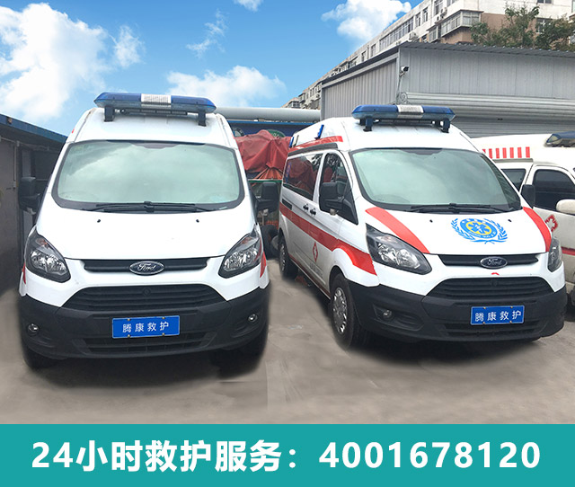 貼心又舒適的石家莊醫療救護服務，就在這家