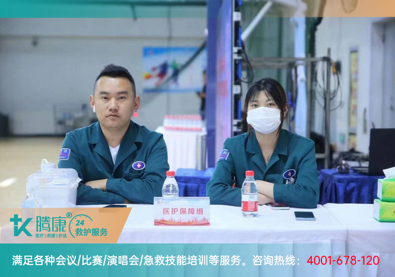 賽事醫療保障團隊在體育賽事中的重要性，去哪里找一個專業的賽事醫療保障服務團隊？